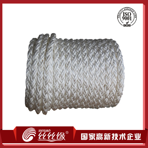 八股高强丙纶绳缆